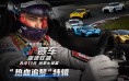 2026至今全国综合格斗训练指南：从入门到实战的硬核进化路径
